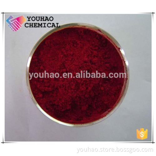 Acid brilliant scarlet GR /Acid red 73/Wood Dyes